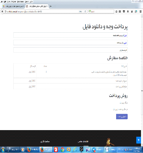 New Bitmap Image4.jpg