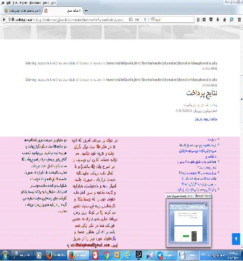 New Bitmap Image6.jpg